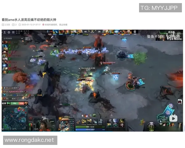ti8比赛视频下载-Ti8比赛视频下载,让你热血沸腾的电竞赛事回放-ti8比赛视频下载 ti8比赛视频下载-Ti8比赛视频下载,让你热血沸腾的电竞赛事回放-ti8比赛视频下载