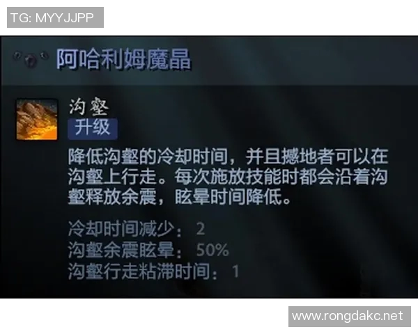 daota比赛对喷-Daota比赛中的对喷现象,挑战与机遇共存-daota比赛对喷 daota比赛对喷-Daota比赛中的对喷现象,挑战与机遇共存-daota比赛对喷