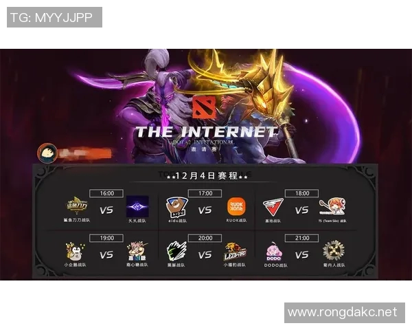 dota1cig比赛-从DOTA到CIG,一场电竞盛宴的回眸-dota1cig比赛 dota1cig比赛-从DOTA到CIG,一场电竞盛宴的回眸-dota1cig比赛