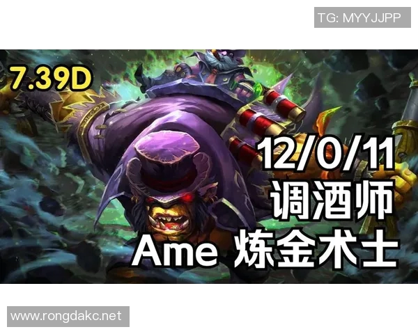 dota2比赛录像-重温经典,探索Dota 2比赛录像的世界-dota2比赛录像 dota2比赛录像-重温经典,探索Dota 2比赛录像的世界-dota2比赛录像