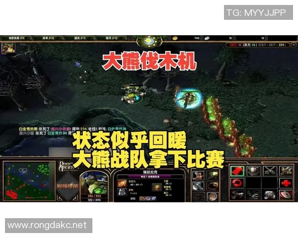 dota最新比赛视频-探寻最新Dota比赛视频,热血竞技,策略与荣耀的碰撞-dota最新比赛视频 dota最新比赛视频-探寻最新Dota比赛视频,热血竞技,策略与荣耀的碰撞-dota最新比赛视频