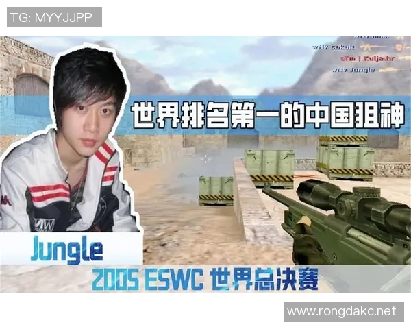 wnv战队比赛视频-热血澎湃！探索WNV战队比赛视频的激情与智慧-wnv战队比赛视频