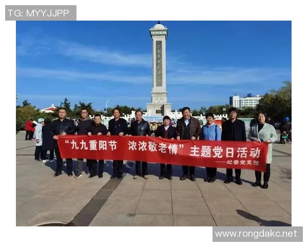 老党解说的比赛-老党解说比赛的魅力所在-老党解说的比赛 老党解说的比赛-老党解说比赛的魅力所在-老党解说的比赛